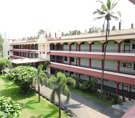 Fr. Agnel Central School, Pilar, Goa